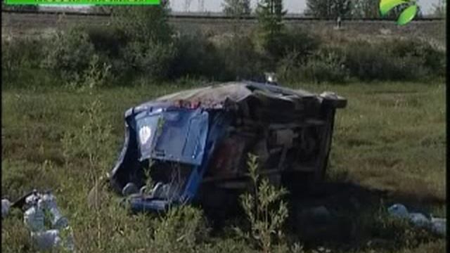 26.07.2013 DS3 смотреть онлайн