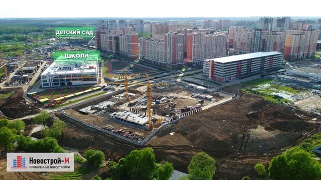 Жилой район «Москва А101» от девелопера ГК «А101» (аэросъемка: 28.05.2017) смотреть онлайн