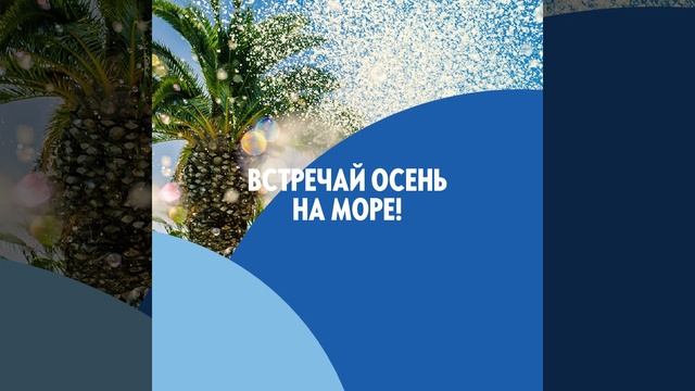 Яркие, живые, вдохновляющие…

Всё это о конференциях Oriflame! Собирай чемоданы — мы отправляемся !