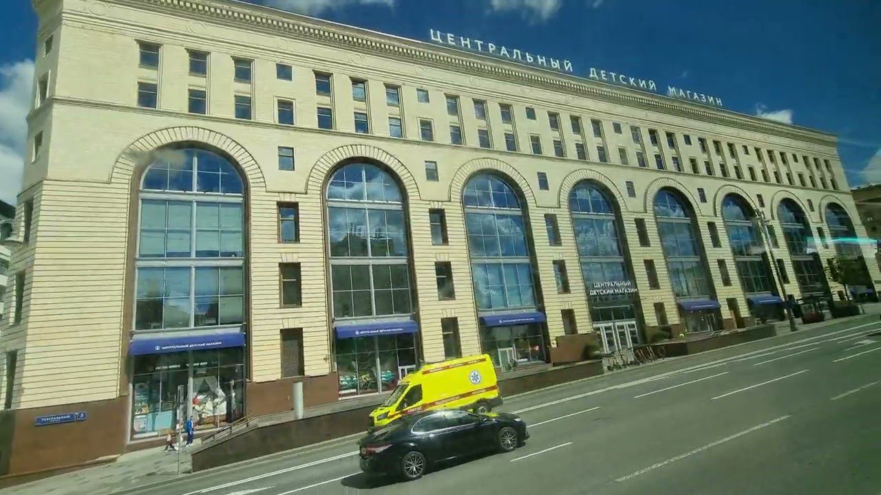 Москва обзорная экскурсия 21 июня 2024 смотреть онлайн