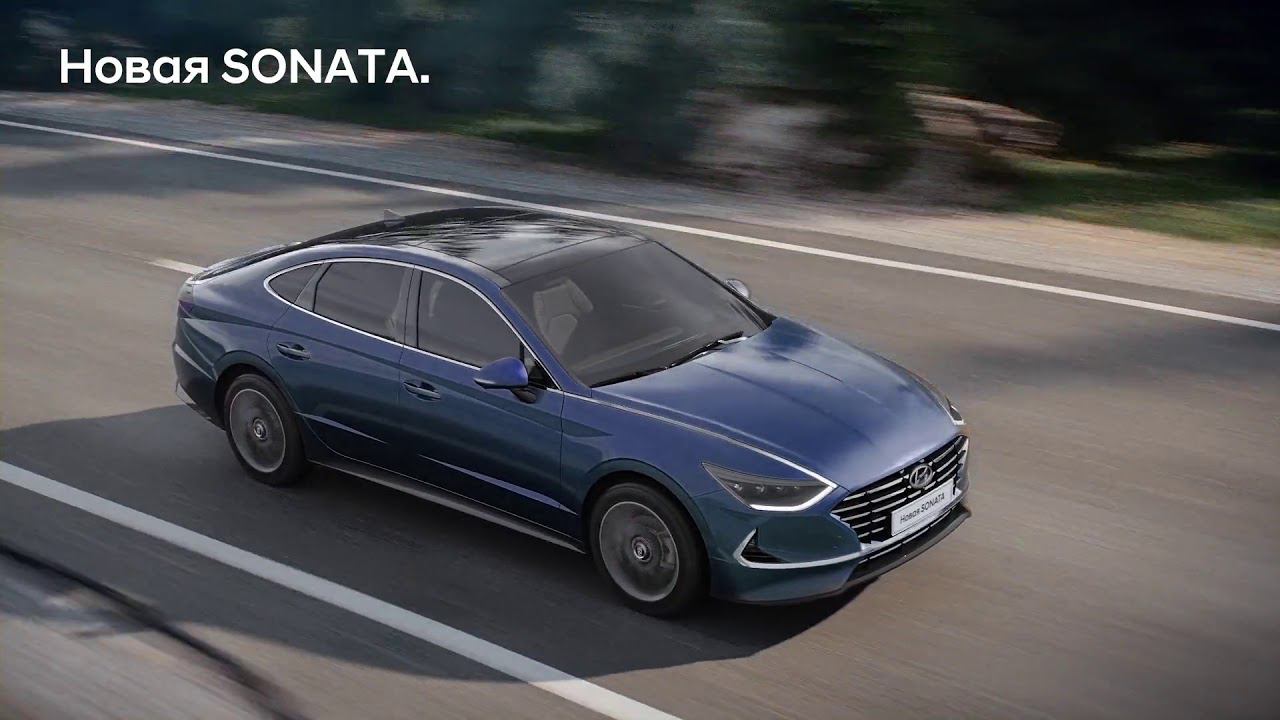 Hyundai Sonata | Искусственный интеллект. Истинные чувства. смотреть онлайн