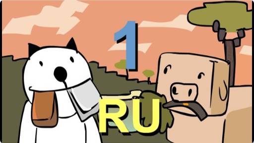 ИндастриалКрафт для нубов: часть 1 "Основные материалы" Официальный Перевод (Alex Crish Перезалив) смотреть онлайн