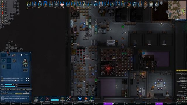 ТАНКОВАЯ ПУШКА | #64 Rimworld 1.0 HSK Тайга смотреть онлайн