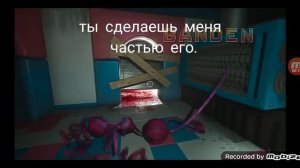 смерть мамочки длинные ноги на русском языке