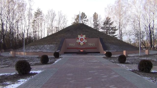 Курган славы п. Арсеньево 02.12.2021 смотреть онлайн