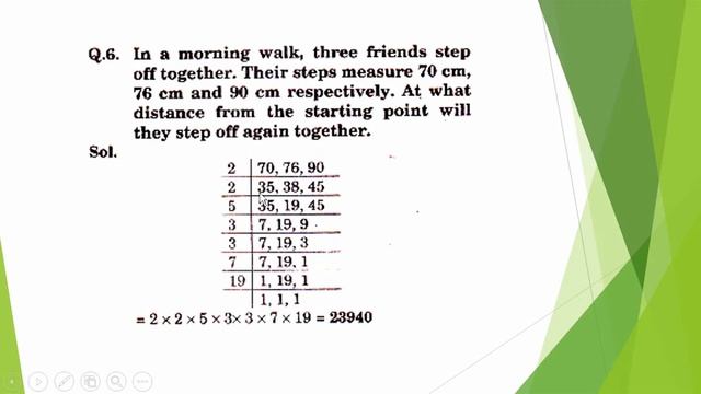 Class 6| Mathematics| Unit 3| Review Exercise| By Excel School смотреть онлайн
