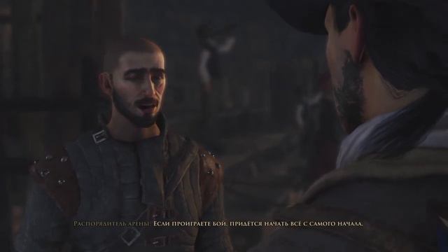 Прохождение Greedfall - Начинающий торговец #8 смотреть онлайн