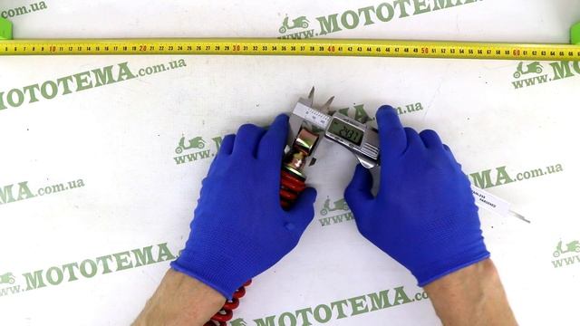 Амортизатор SUZUKI AD-50 смотреть онлайн