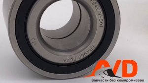 Подшипник задней ступицы SNR для автомобилей Lada Vesta 15, Lada Xray 16, Renault Logan