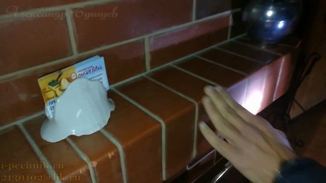 3 года без остановки трех БАННЫХ ПЕЧЕЙ. МИФ перевязки шамота с красным кирпичом? смотреть онлайн