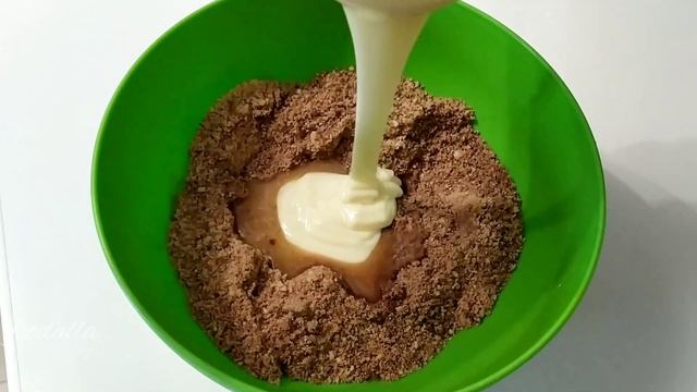 Ароматные Истории