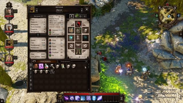 Divinity: Original Sin Enhanced Edition. Полное прохождение. Серия №8 смотреть онлайн