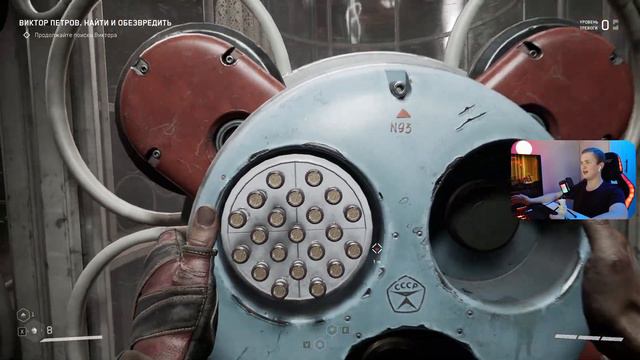 СТРЕЛЯЛ Я ВАШИХ РОБОТОВ - Atomic Heart #3 (RTX4080 max setting 1440p60) смотреть онлайн