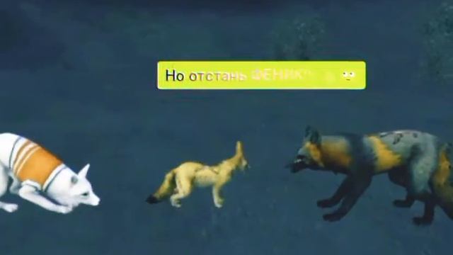 Монтировала но не полностью и заглючил телефон смотреть онлайн
