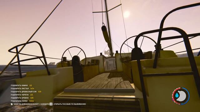 НОВЫЙ ФИНАЛ И АРТЕФАКТ! - The Forest #15 смотреть онлайн