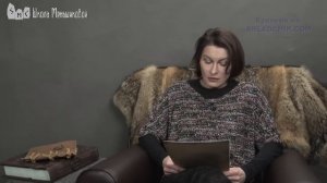 1 Базовый курс. Эфирное тело. Меньшикова К.Е. День 1-4. 2021