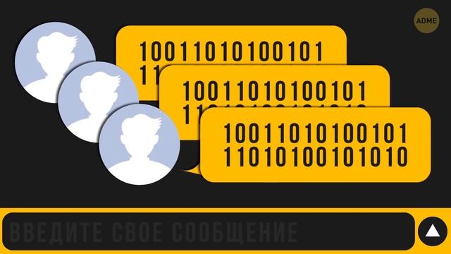 Вот как работают капчи и почему они становятся все сложнее смотреть онлайн