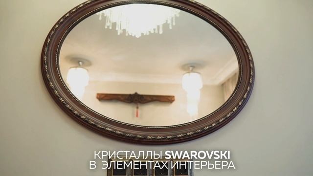 Продается элитная квартира в Санкт-Петербурге. смотреть онлайн
