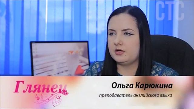 Формы обучения в школе Progress смотреть онлайн