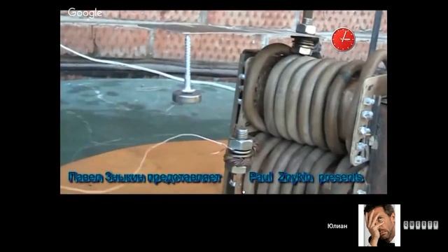 Кверти униполярный БТГ смотреть онлайн