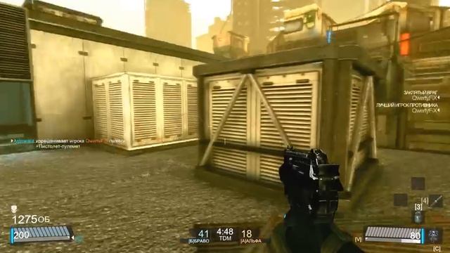 Обзор игры Blacklight Retribution (Русский сервер) смотреть онлайн