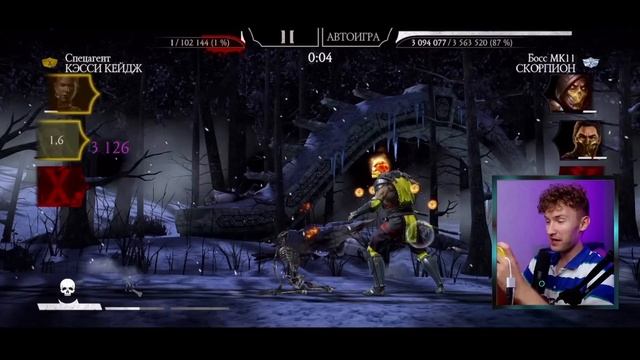 3 года назад я проходил башни за Темного Рейдена, а теперь у меня есть 20 алмазных карт на Х слияни смотреть онлайн