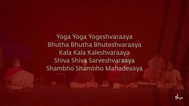Yoga Yoga Yogeshwaraya Chant With Isha Samskriti ( 12 Cycles ) #sadhguru #ishafoundation #lordshiva