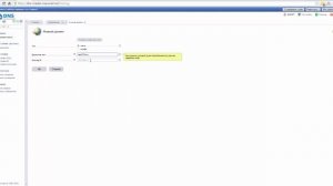 Настройка хостинга VDS/VPS от IHOR.RU