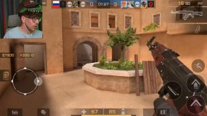 Серёга играет в  STANDOFF 2