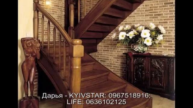 Элитные деревяные лестницы смотреть онлайн