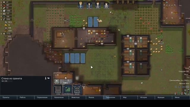 Прохождение Rimworld alpha 18 / beta 18, выпуск #10 Рэнди разгоняется смотреть онлайн