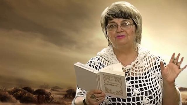 Стихи. Инна Радиновская. "Годы жизни и годы В жизни". смотреть онлайн