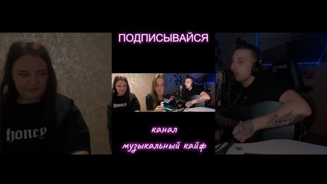 Miyagi & Andy Panda - «Minor»/кавер /Александр Хамбеков - «Alex Ham» смотреть онлайн