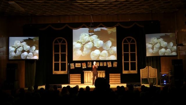 «Человек с бульвара Капуцинов» – торжественное мероприятие к Дню работника культуры (2015г.)