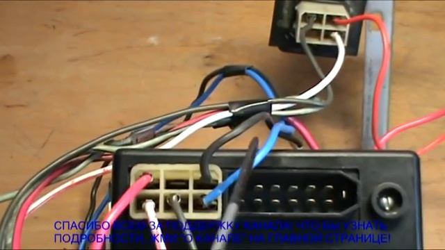 Если контроллер отопителя с режимом "Автомат".ВАЗ 2110. смотреть онлайн