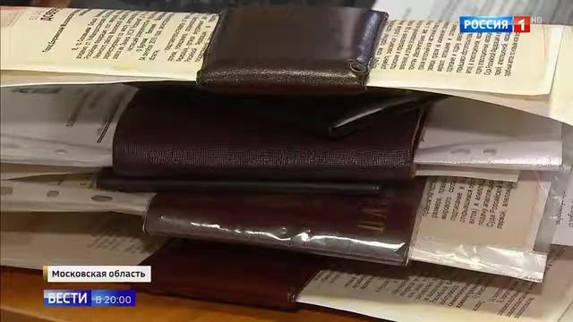 Грудинина обвиняют в привоении паев Совхоза имени Ленина смотреть онлайн