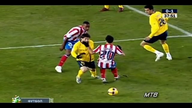 The Young Lionel Messi ● Dribbling Skills ● 2005-2009 смотреть онлайн