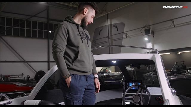 PHOENIX 530ht - Лодка для семейного отдыха. смотреть онлайн