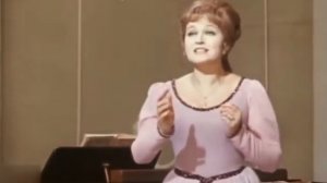 Даргомыжский А.С. ''Шестнадцать лет''