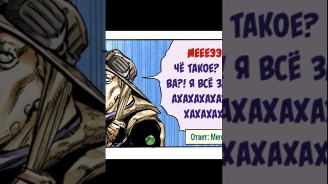 SteelBallRun - 7 Дней Недели (Озвучка) смотреть онлайн