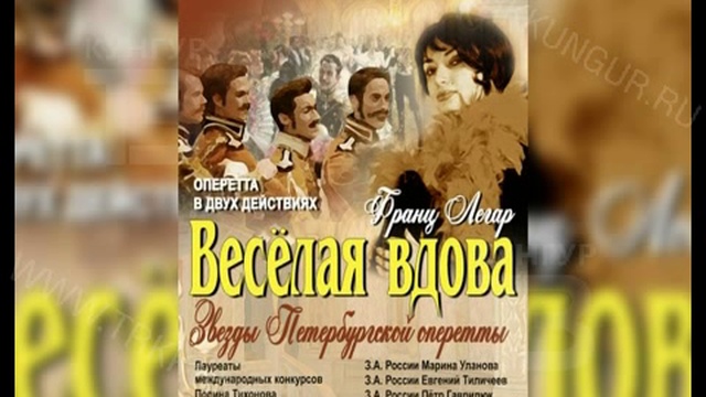 Город Новостей 09 11 2016 смотреть онлайн