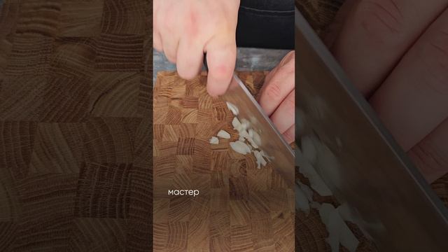 СЫРНЫЙ ШАШЛЫК