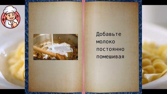 Идеальный рецепт из курицы с грибами и брокколи! смотреть онлайн