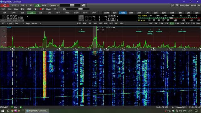 Слушаем радиолюбителей на диапазоне 40 метров. смотреть онлайн