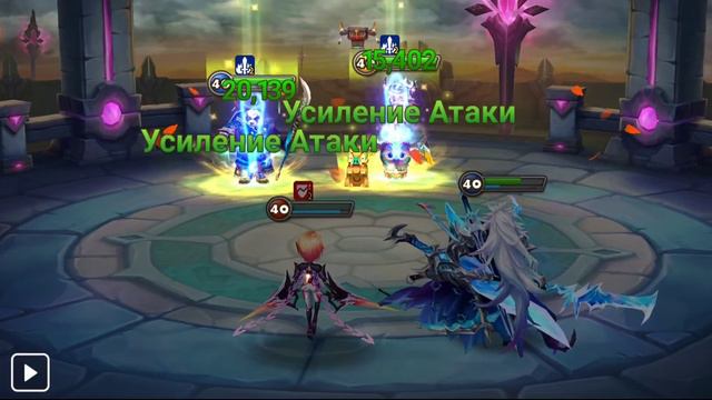 Summoners war. Типичный захват против виолента смотреть онлайн