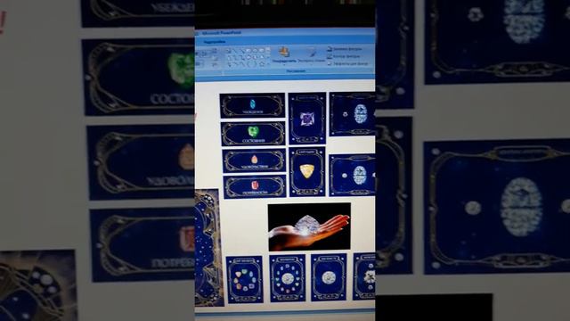 Отзыв игра Лучшие друзья девушек с автором Елена Данько смотреть онлайн