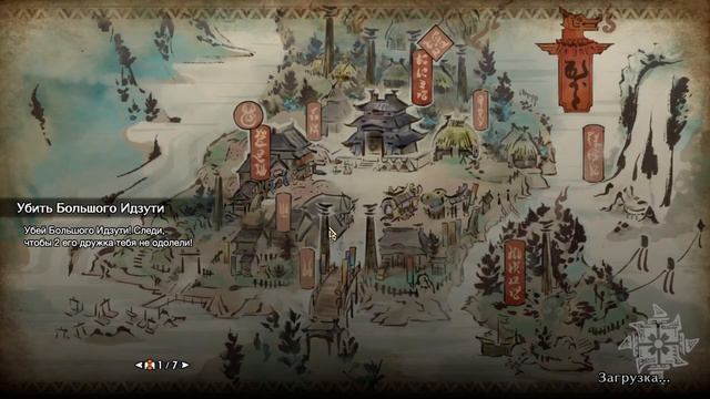 Стрим XXX/ / Monster Hunter RISE / Смотрим DEMOна гамы! смотреть онлайн