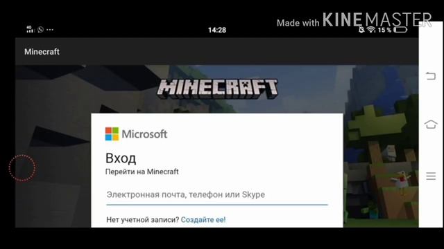 Учебник по Развитию Инноваций