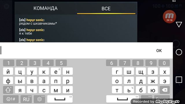 как любить друзей просто и обычно!!!. смотреть онлайн