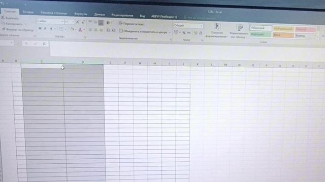 Тарзи чадвалсози дар Excel.Как создать таблицу в Excel бистро. смотреть онлайн